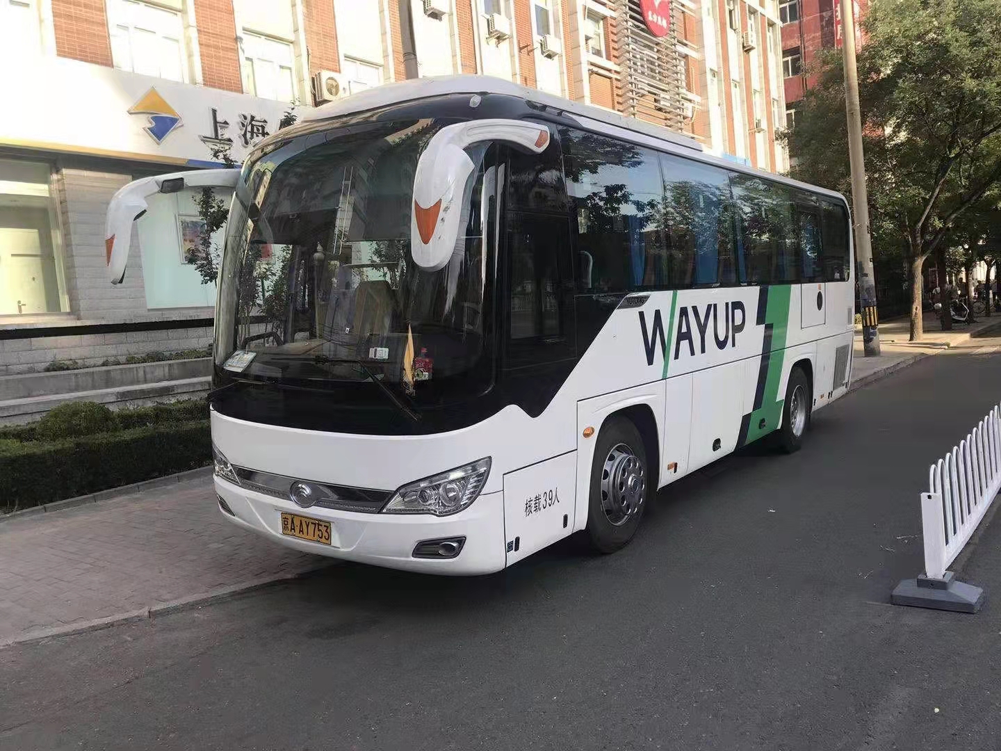 微信图片_20220212124121.jpg