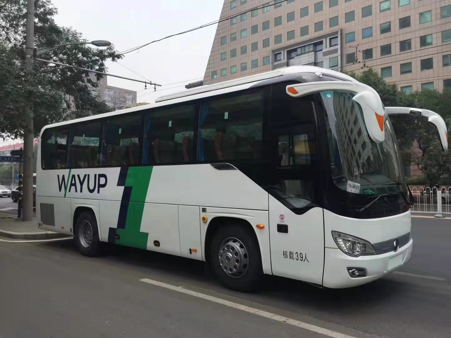北京汽车租赁公司