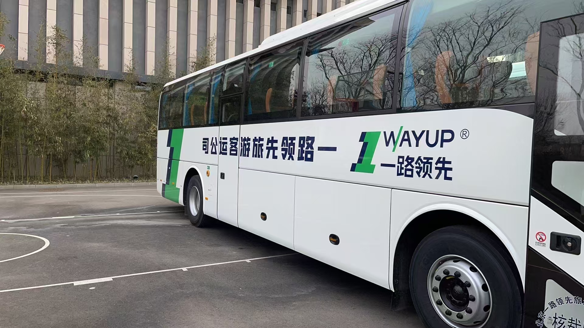 250919_112943_3394.jpg 微信图片_20240829144815.jpg